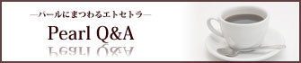 p[ɂ܂GgZg